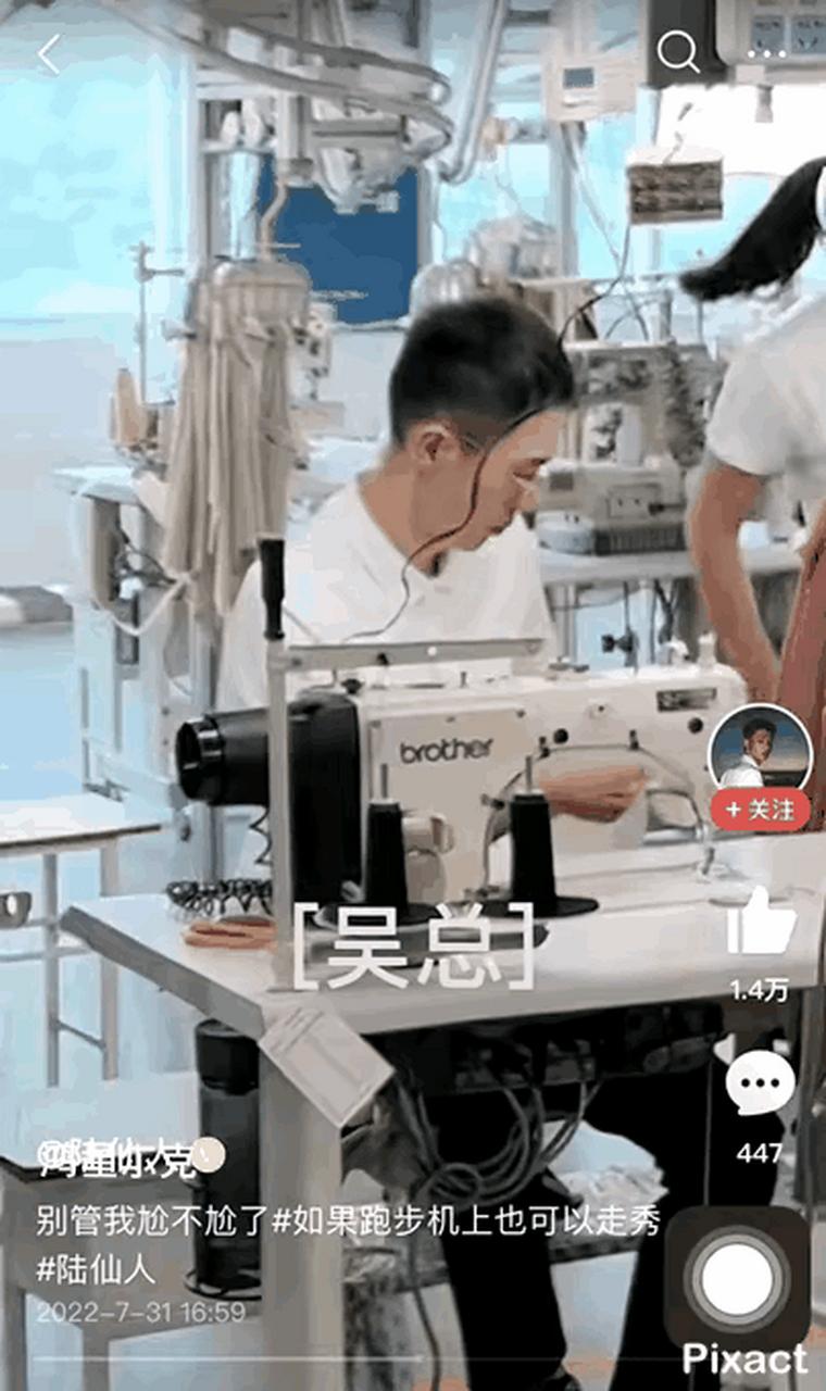 淘宝刷评价(淘宝刷评价的叫什么)