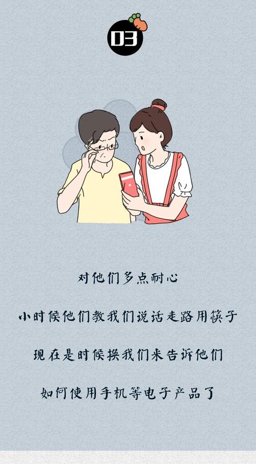 好男儿就是要当兵歌词