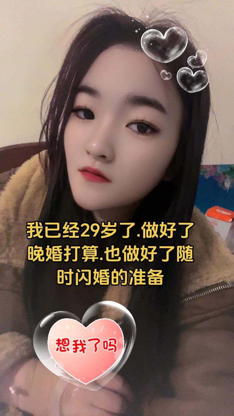 善良的女儿(善良的女儿中字头歌词韩国电