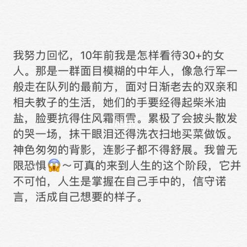 学平险是什么 学平险是什么类型的保险