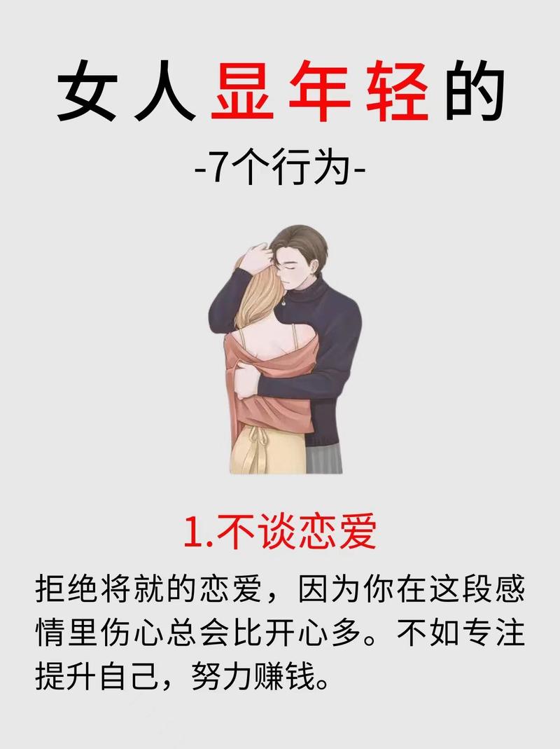 鼓励员工买自家股票 结果亏损真的很严重