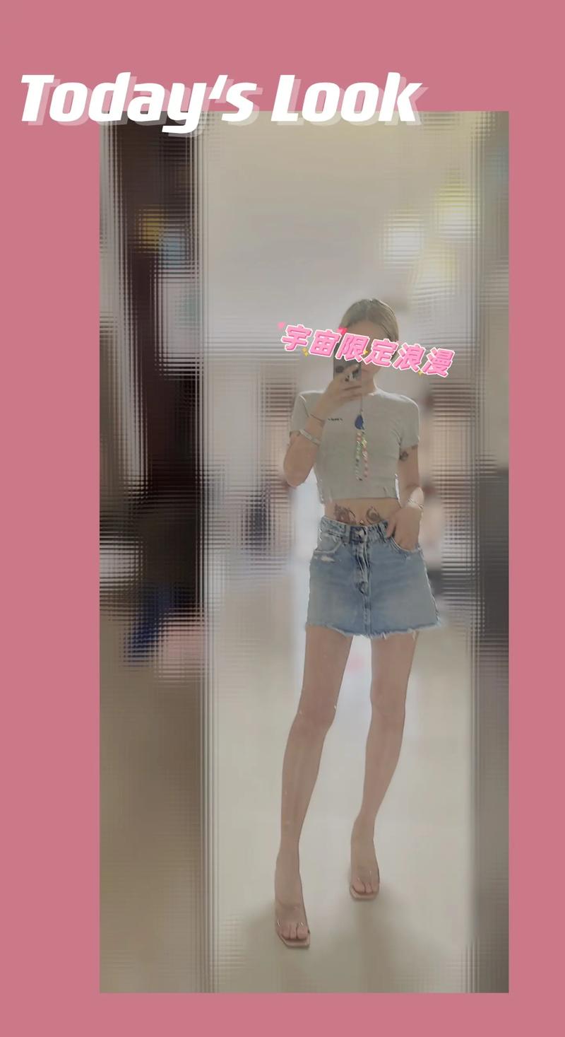 谢园个人资料简历档案