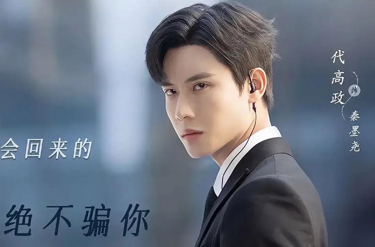 庆余年资源(庆余年资源首映时间)