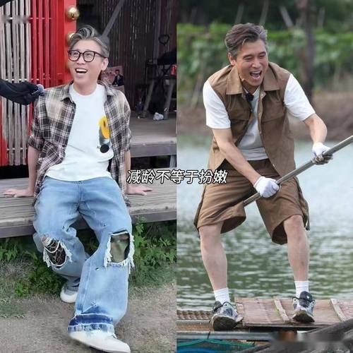 今晚淘汰谁 今晚淘汰谁第二季