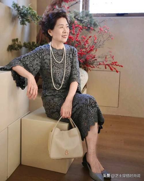 苗苗个人资料简介写真