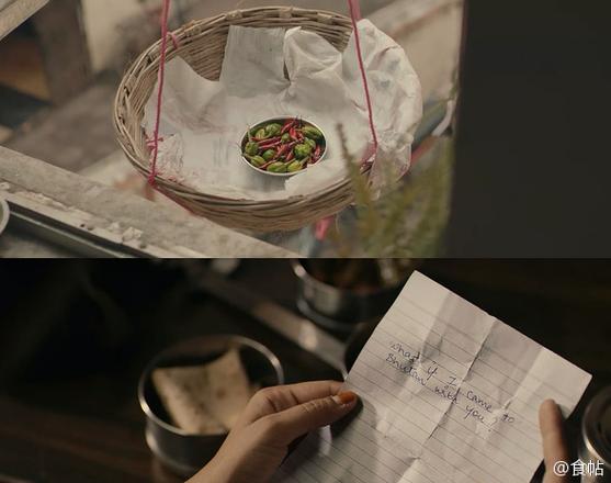 奋斗吧少年演员表关岳