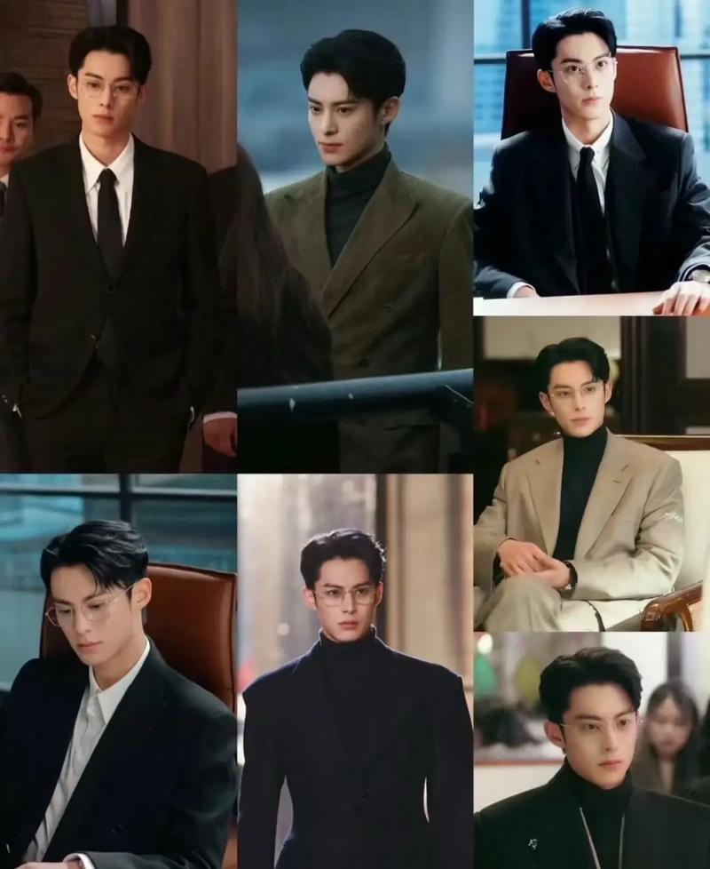 拆字算命测字算命二字