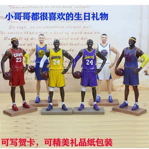 建党伟业周润发饰演谁