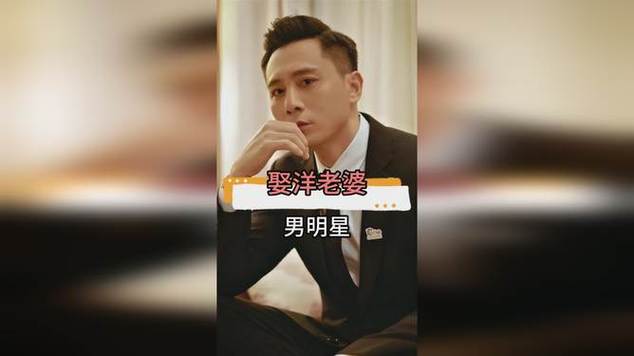 尤勇智演员 尤勇智新片