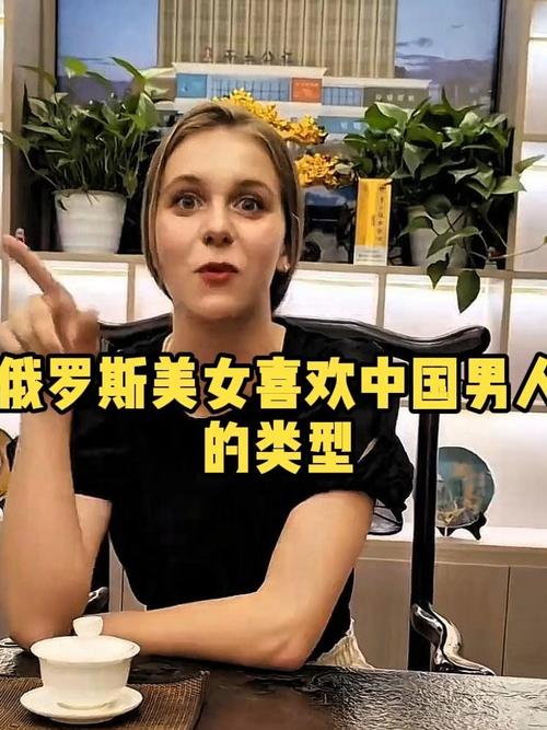 天官赐福第二季第6集