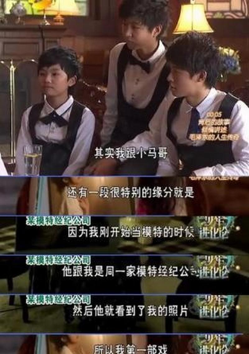 变形金刚彩蛋 变形金刚彩蛋里面最后的飞