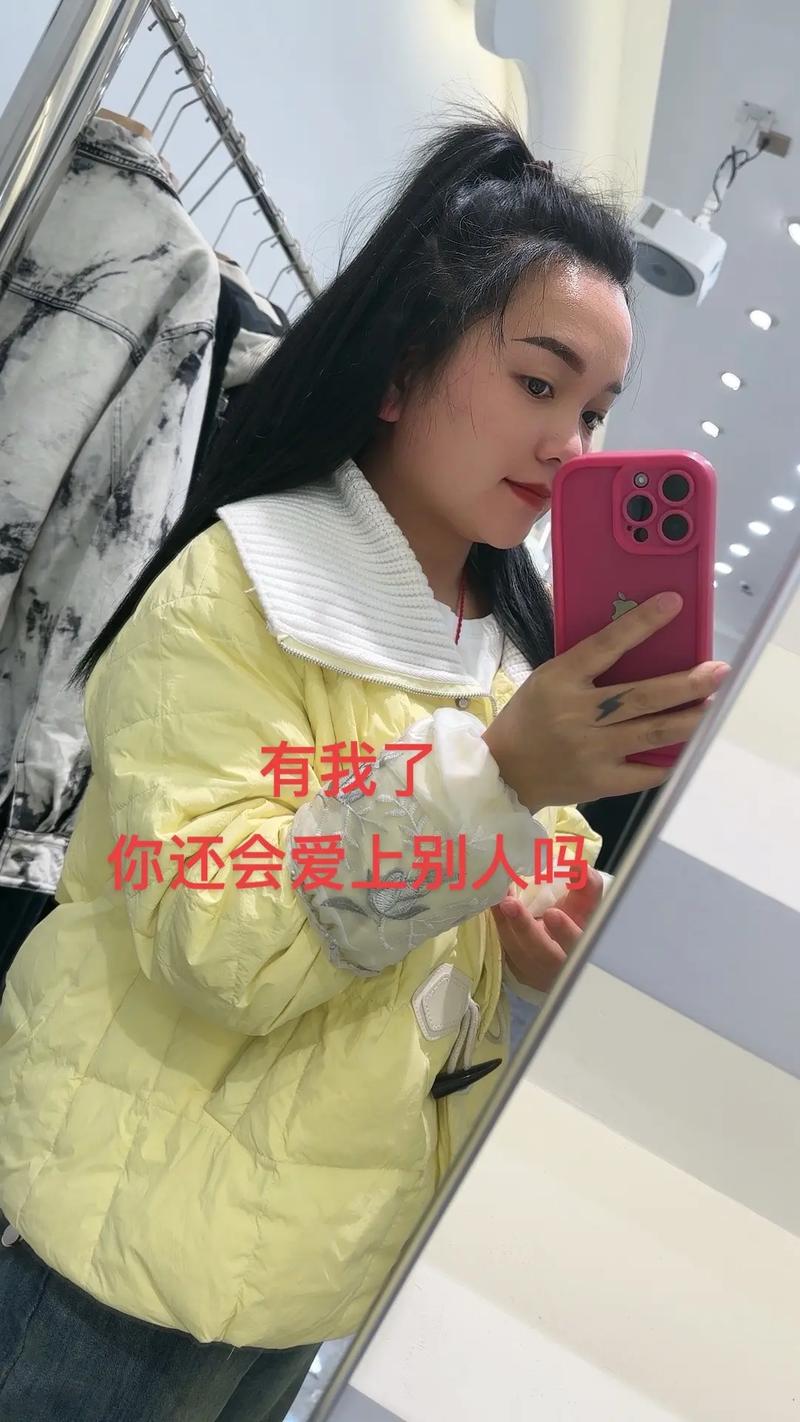 电影满江红全部演员表