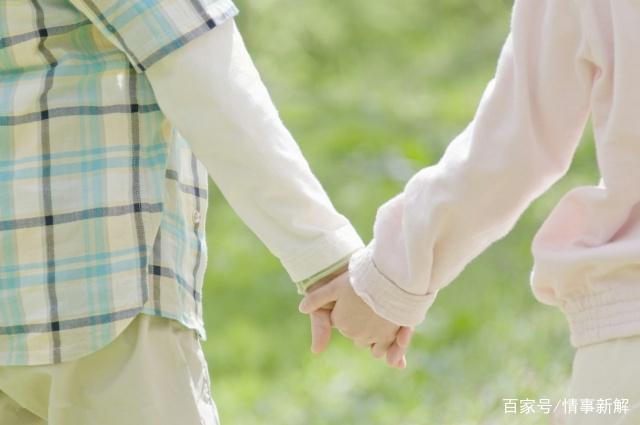 色戒梁朝伟 因爱疯狂在线观看高清