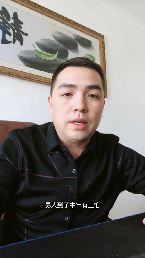 高云翔意外猝死_高云翔晕倒