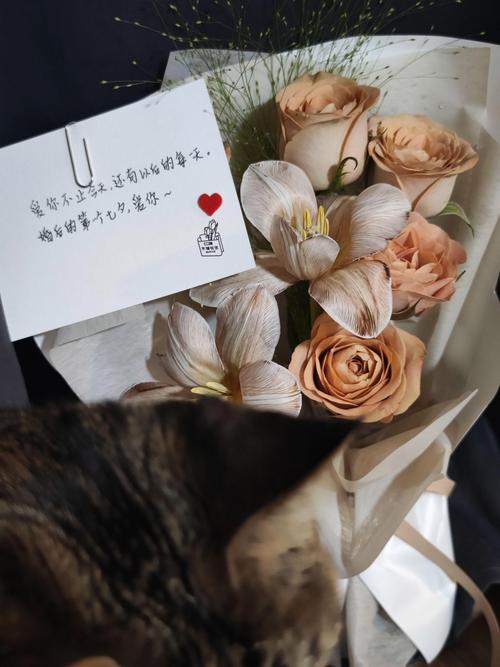 酥麻的感觉 后脑勺会有一阵一阵酥麻的感