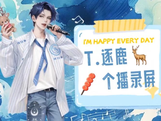 朱亚文父母 朱亚文父母背景资料