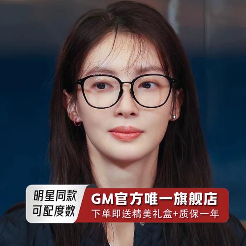 我的父亲是板凳演员表