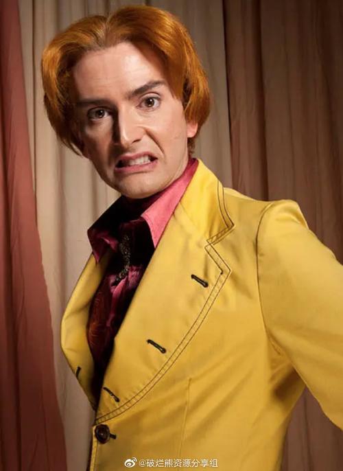 完美未来重生之完美未来