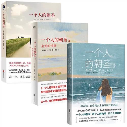 猜想的近义词 猜想的近义词有哪些