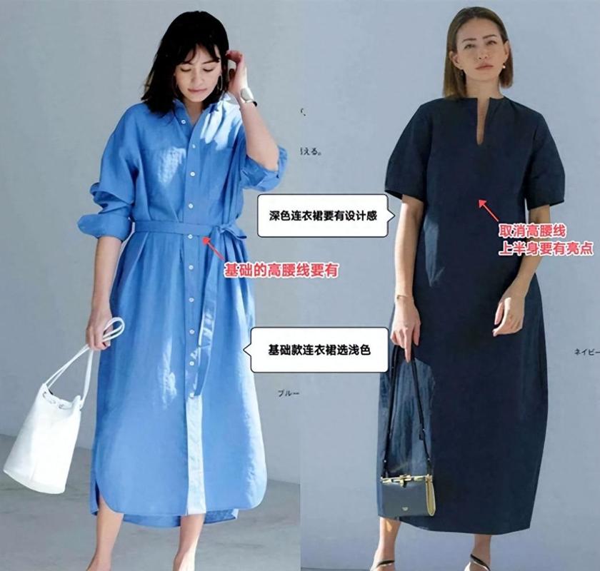 三生三世枕上书郭品超