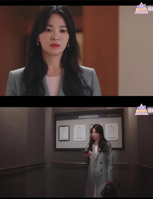 保卫萝卜沙漠 保卫萝卜沙漠5