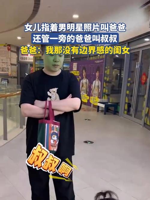 王挺主演的电视剧