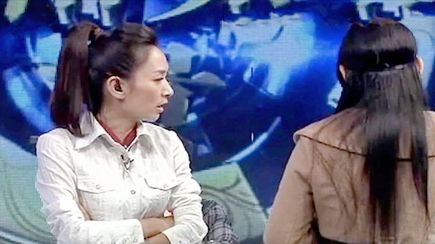 <b>抖音换衣服 抖音换衣服怎么换</b>
