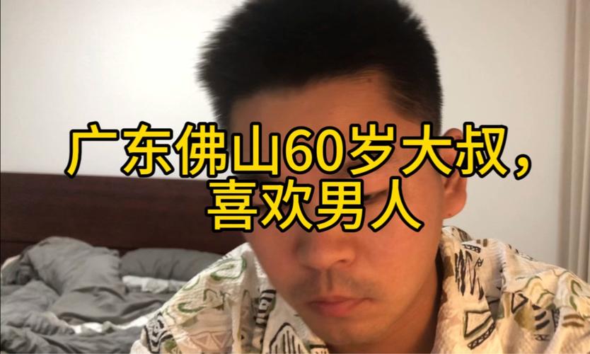 看小猪佩奇 桂圆子看小猪佩奇