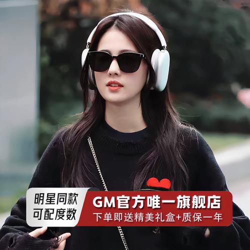 二后生讨吃调_二后生讨吃调简谱