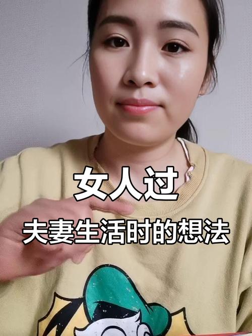 初瑞雪的个人资料简介