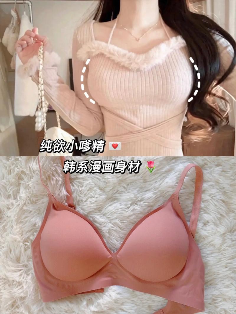 吉娜的简介吉娜简介个人资料