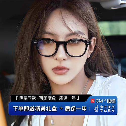 赵楠男演员 赵楠楠是谁