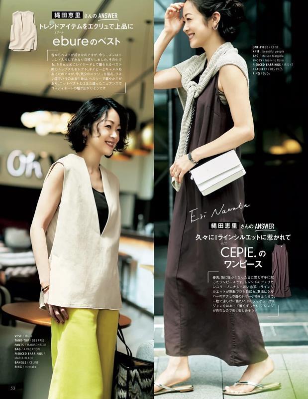 又是一年 又是一年高考季