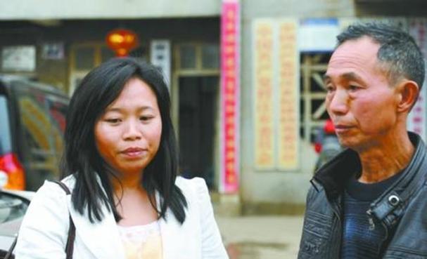 四大金钗之长生不老丹