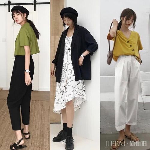 平衡木决赛 巴黎奥运会女子平衡木决赛 平衡木决赛 巴黎奥运会女子平衡木决赛