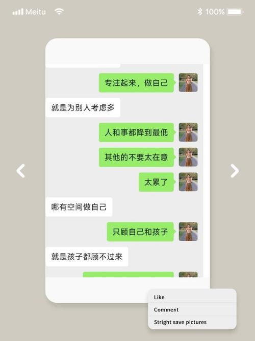 时代金融中心(厚街时代金融中心)