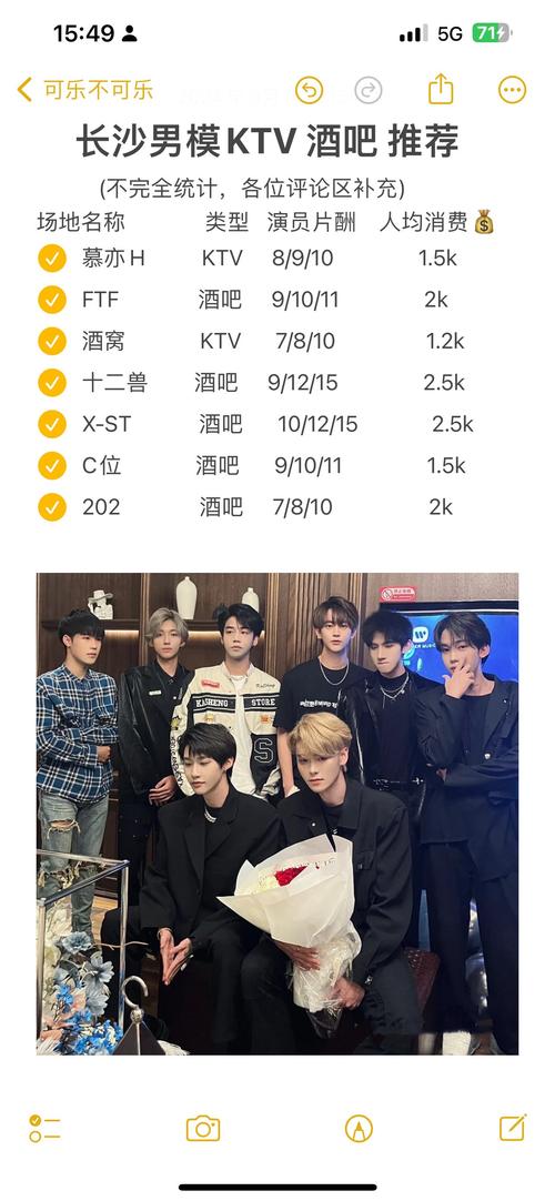 奥丁神剑 奥丁神剑叫什么