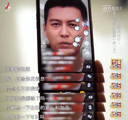 会昌周田_会昌周田镇有多少人口