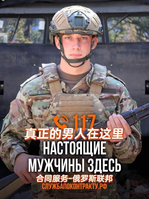 清华电视台 清华节目