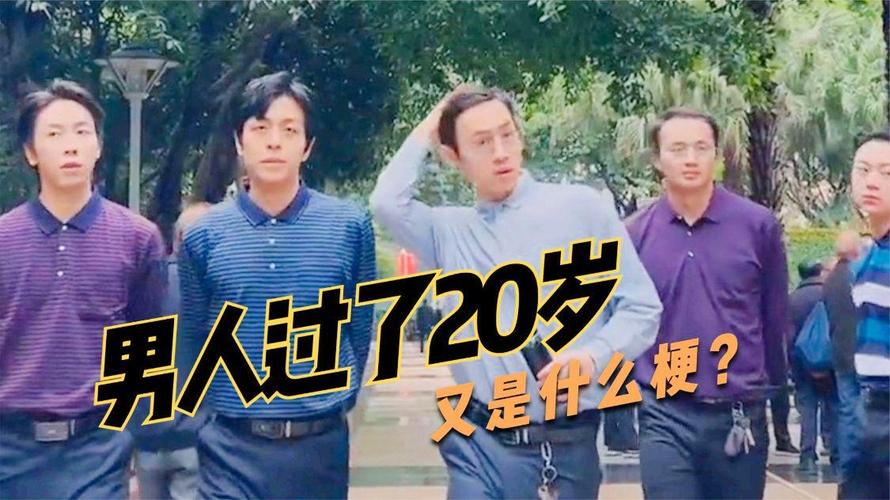 喜i洋洋与灰太狼全集