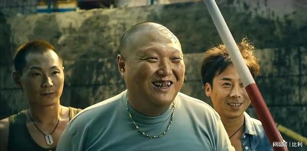 林申怎么会看上杨雨辰