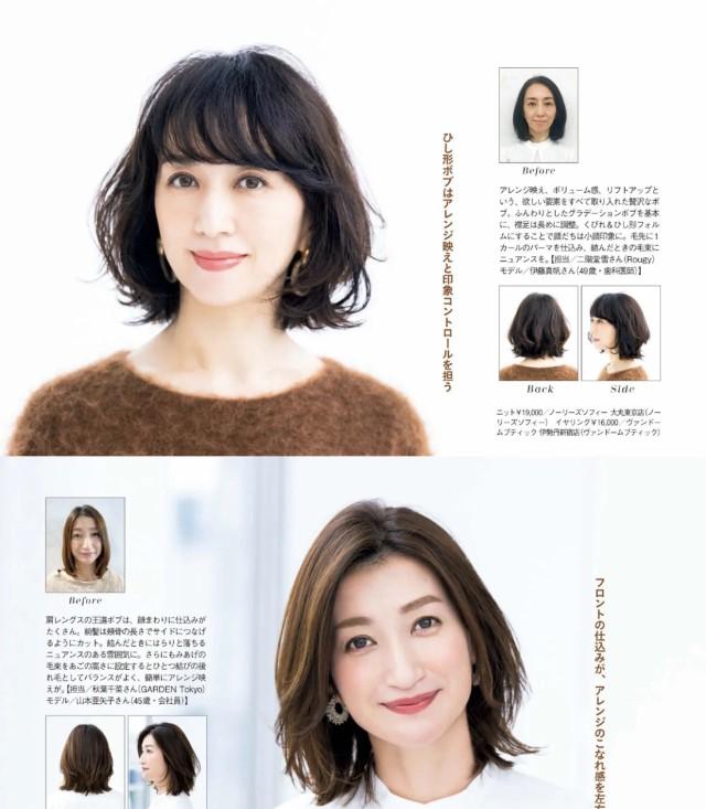 周雨彤百科 周雨彤百科个人详细资料