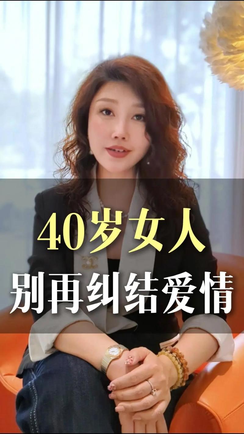 台湾新闻选举 台湾新闻大选