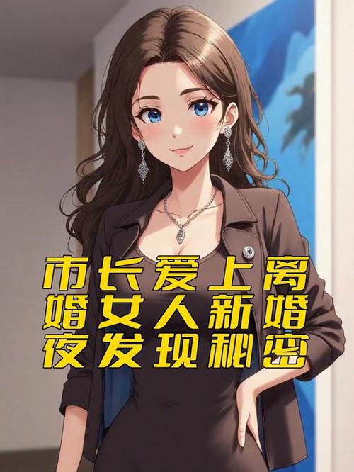 公立三甲医院_公立三甲医院属于事业单位吗