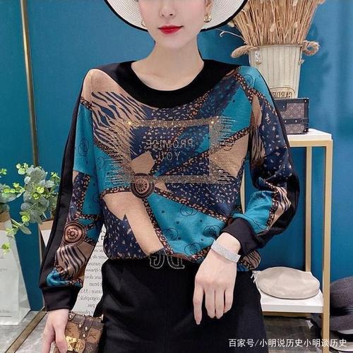 北京标准时间北京标准时间秒表