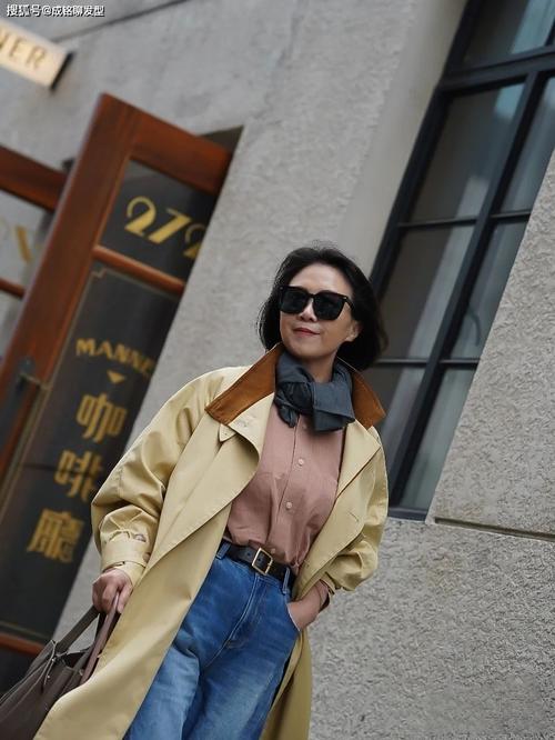 网信理财 先锋集团网信理财