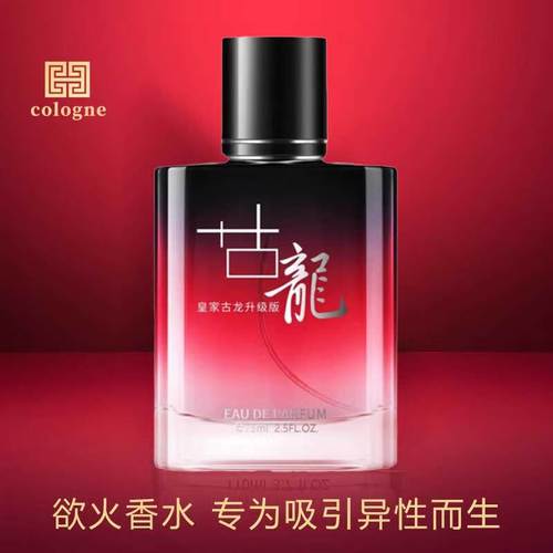 韩磊个人资料简介肿瘤