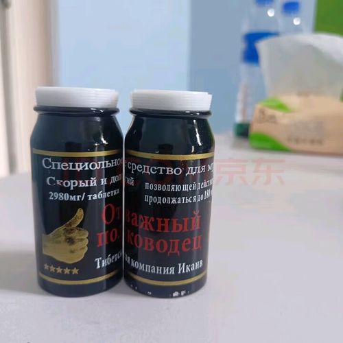 剑锋所指所向披靡 李幼斌20年后重现《亮剑》名场面