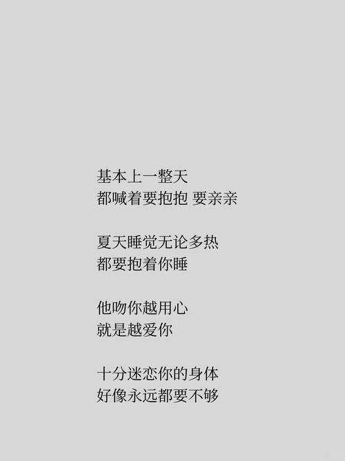 章子怡博客 章子怡博客圈作品合集