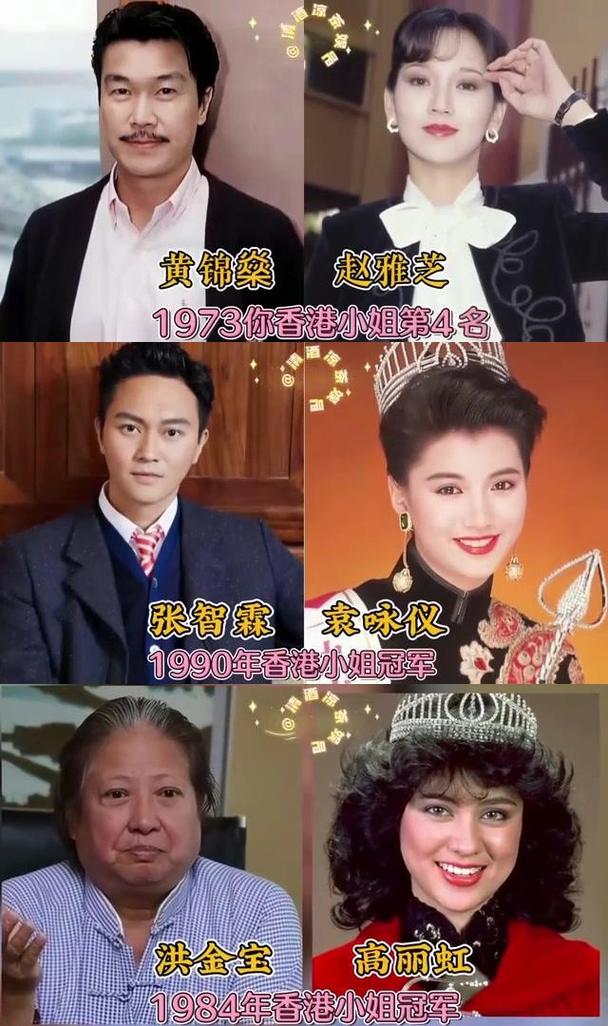 继续转动 继续转动动力火车歌词